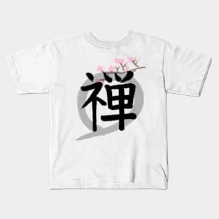 Zen in Kanji with Flower Kids T-Shirt